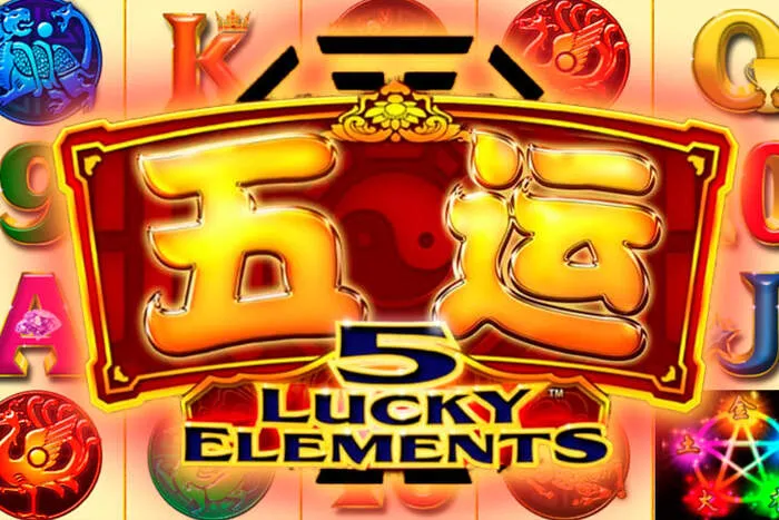 Unlock your Spinbara Casino Bonus No Deposit Code